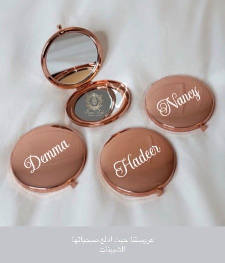 מראה מיני /مراي ميني