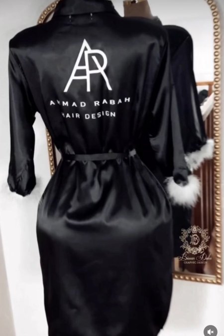 חלוק שחור מלכותי/ روب أسود ملكي