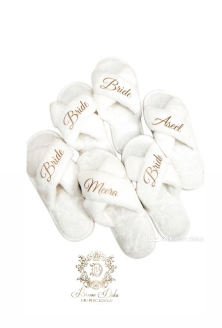 נעלי בית בעיצוב אישי/حفاي مع تصميم خاص