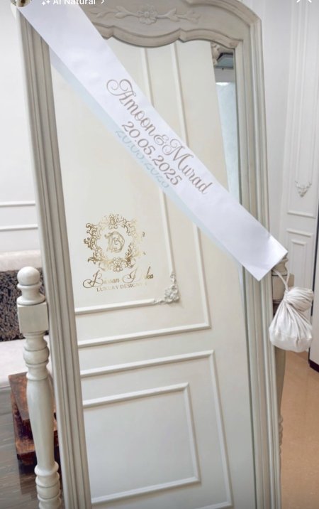 כיתוב זהב/كتابه ذهبي